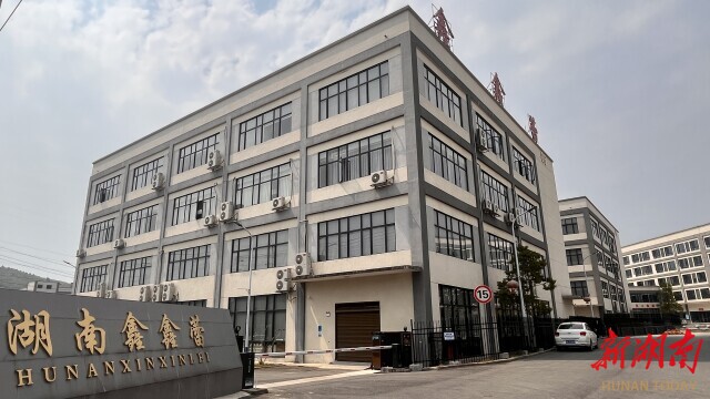 业用小小化妆刷“破圈” 湖南日报pg电子入口从沿海到内陆炎陵一企(图2)