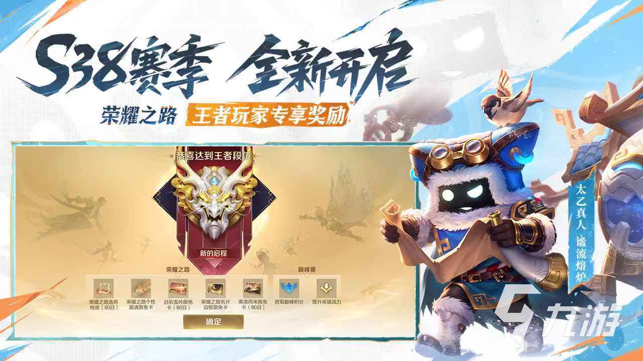 戏有哪些 高人气的怀旧分享电子pg游戏2018人气游(图1)