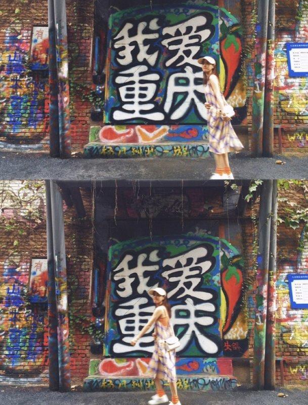 攻略分享重庆4天3晚旅游费用及行程pg电子游戏网站重庆四天三晚超全(图4)
