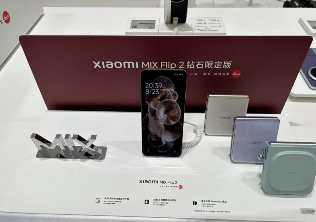 年轻人走起了实用路线电子pg这届七夕送礼(图2)