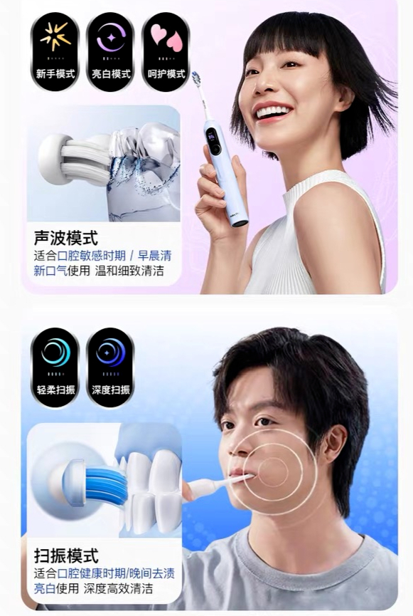 年轻人走起了实用路线电子pg这届七夕送礼(图5)