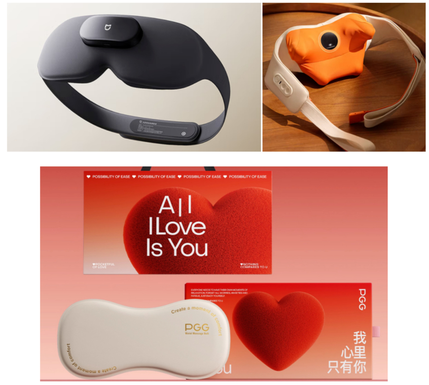 年轻人走起了实用路线电子pg这届七夕送礼(图4)