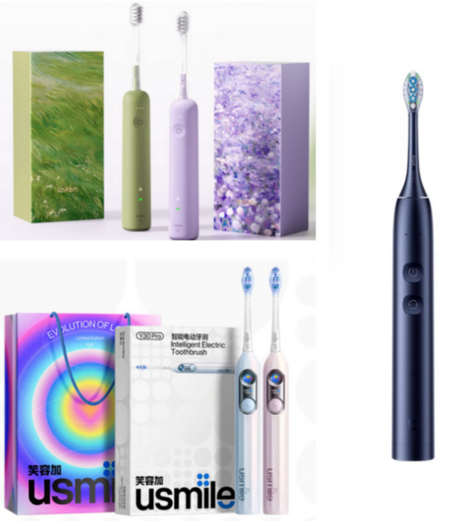 年轻人走起了实用路线电子pg这届七夕送礼(图7)