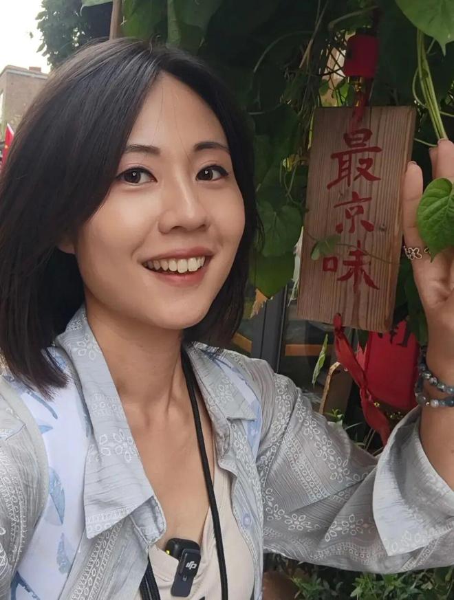 橞瑢：在北京被善意和热情“淹没”pg模拟器试玩“中天小姐姐”何(图3)