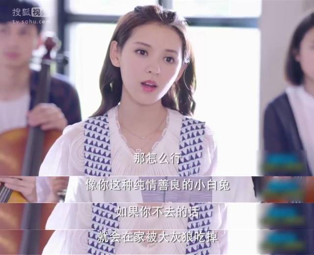 真起来真是好看的可怕!pg电子试玩入口网剧认(图20) 真起来真是好看的可怕!pg电子试玩入口网剧认(图20)