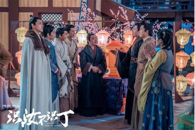 真起来真是好看的可怕！pg电子试玩入口网剧认(图11)