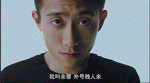 真起来真是好看的可怕!pg电子试玩入口网剧认(图26) 真起来真是好看的可怕!pg电子试玩入口网剧认(图26)