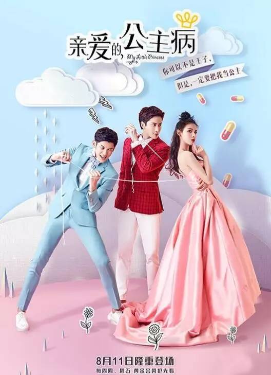 真起来真是好看的可怕!pg电子试玩入口网剧认(图28) 真起来真是好看的可怕!pg电子试玩入口网剧认(图28)