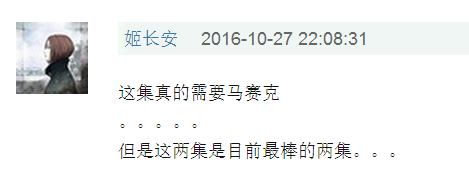 真起来真是好看的可怕!pg电子试玩入口网剧认(图21) 真起来真是好看的可怕!pg电子试玩入口网剧认(图21)