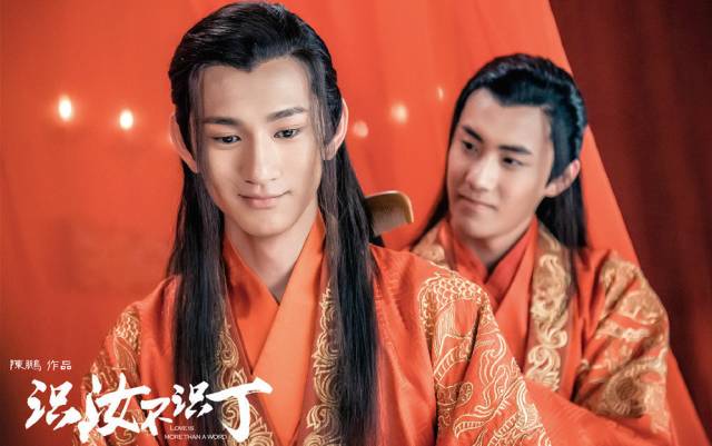 真起来真是好看的可怕!pg电子试玩入口网剧认(图14) 真起来真是好看的可怕!pg电子试玩入口网剧认(图14)