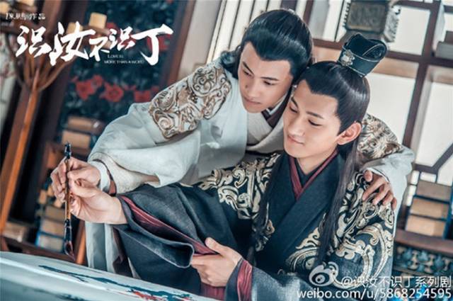 真起来真是好看的可怕!pg电子试玩入口网剧认(图27) 真起来真是好看的可怕!pg电子试玩入口网剧认(图27)