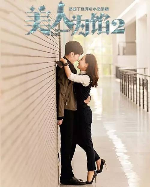 真起来真是好看的可怕!pg电子试玩入口网剧认(图10) 真起来真是好看的可怕!pg电子试玩入口网剧认(图10)