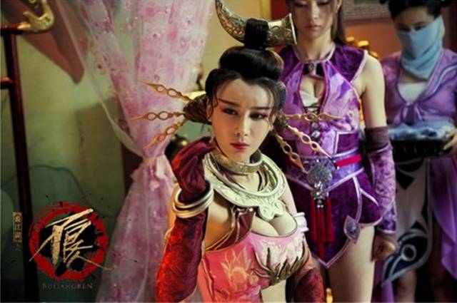 真起来真是好看的可怕!pg电子试玩入口网剧认(图33) 真起来真是好看的可怕!pg电子试玩入口网剧认(图33)