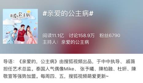 真起来真是好看的可怕!pg电子试玩入口网剧认(图17) 真起来真是好看的可怕!pg电子试玩入口网剧认(图17)