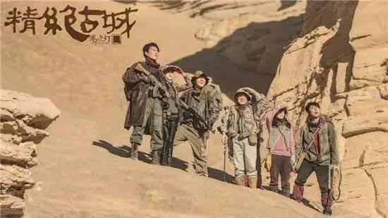 真起来真是好看的可怕!pg电子试玩入口网剧认(图12) 真起来真是好看的可怕!pg电子试玩入口网剧认(图12)