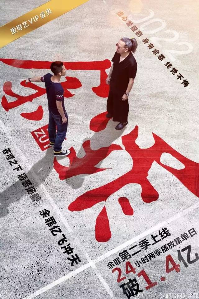 真起来真是好看的可怕!pg电子试玩入口网剧认(图7) 真起来真是好看的可怕!pg电子试玩入口网剧认(图7)