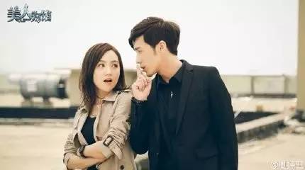 真起来真是好看的可怕!pg电子试玩入口网剧认(图5) 真起来真是好看的可怕!pg电子试玩入口网剧认(图5)