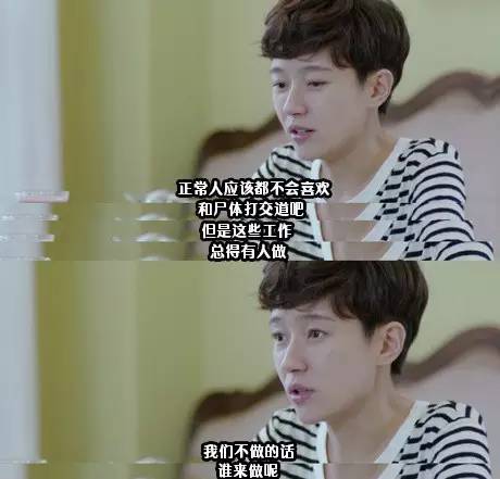 真起来真是好看的可怕!pg电子试玩入口网剧认(图22) 真起来真是好看的可怕!pg电子试玩入口网剧认(图22)