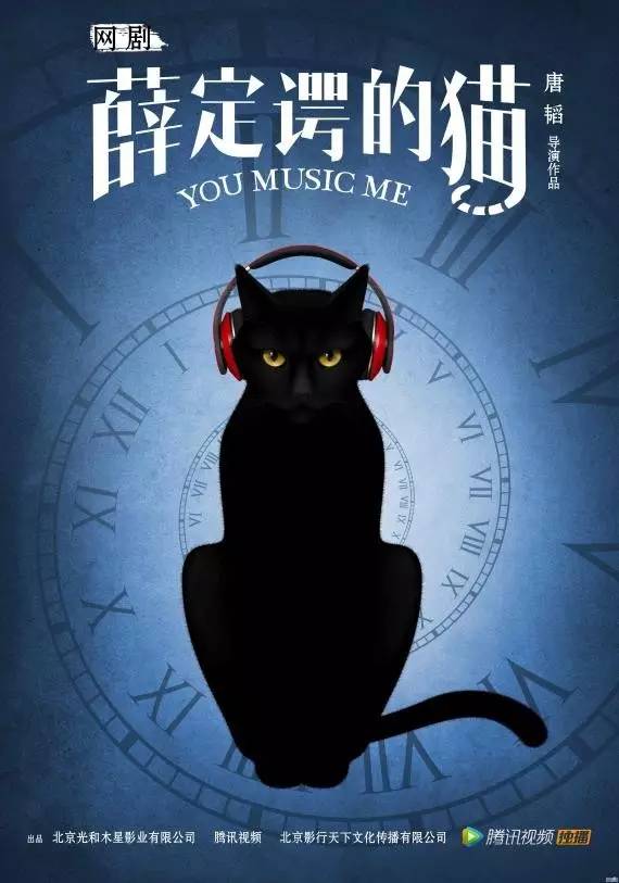 真起来真是好看的可怕！pg电子试玩入口网剧认(图35)