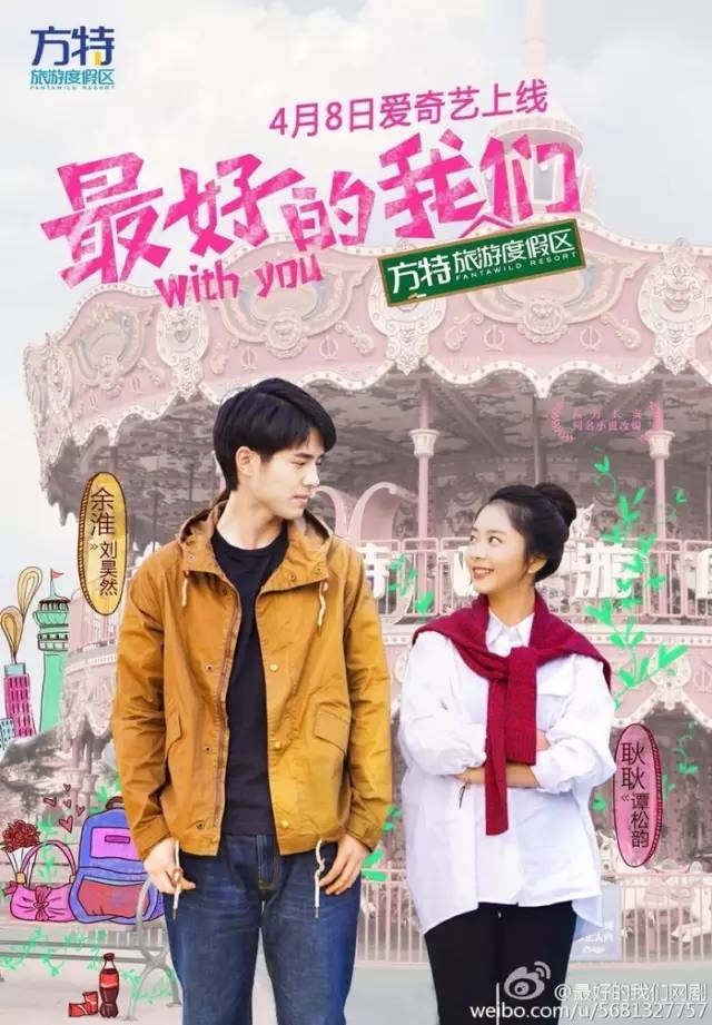 真起来真是好看的可怕!pg电子试玩入口网剧认(图41) 真起来真是好看的可怕!pg电子试玩入口网剧认(图41)