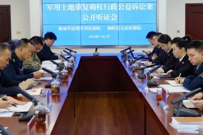 以法之名共筑国防之基pg电子模拟器试玩(图5) 以法之名共筑国防之基pg电子模拟器试玩(图5)