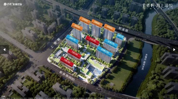 -营销中心位置-售楼中心pg电子中国保利海上瑧悦(图4)