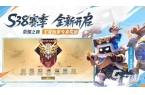 戏有哪些 高人气的怀旧分享电子pg游戏2